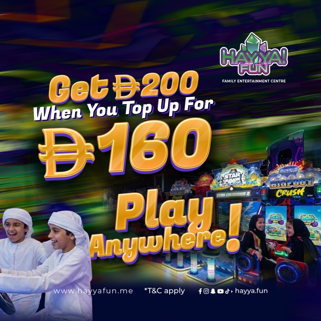 WhatsApp Image 2026-01-12 at 14.36.21