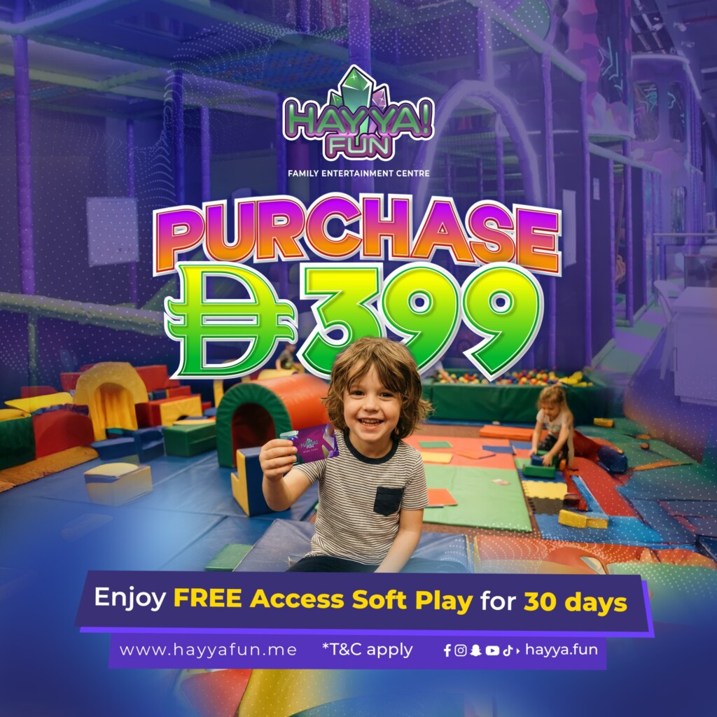 WhatsApp Image 2026-01-12 at 14.36.22